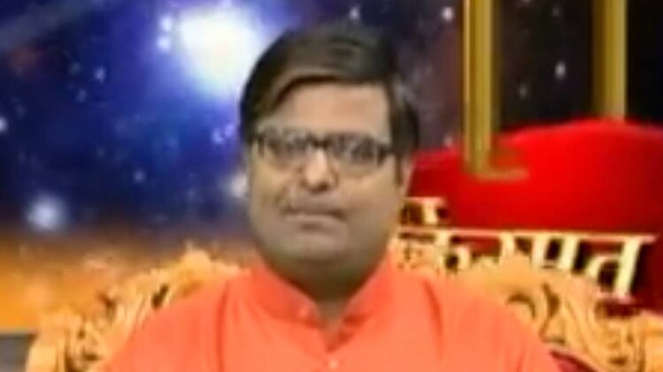 किस्मत कनेक्शन