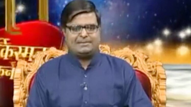 किस्मत कनेक्शन