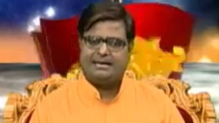 किस्मत कनेक्शन