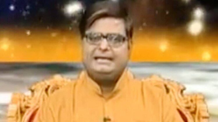 किस्मत कनेक्शन