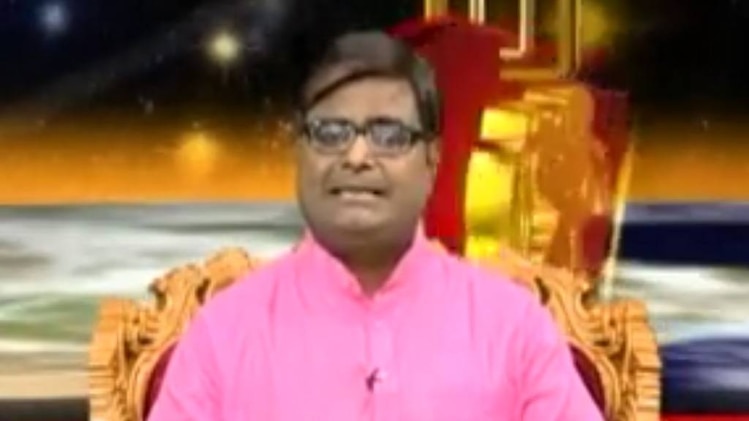 किस्मत कनेक्शन