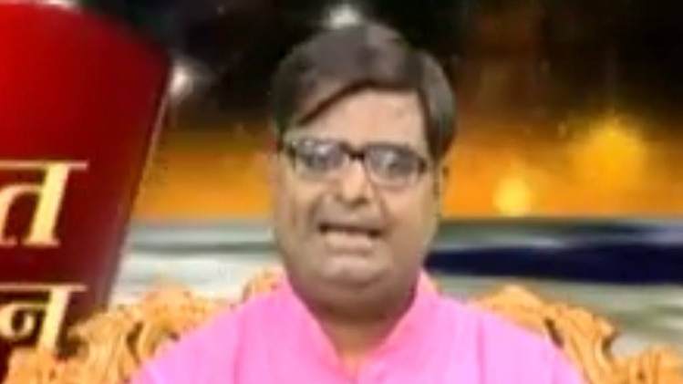 किस्मत कनेक्शन