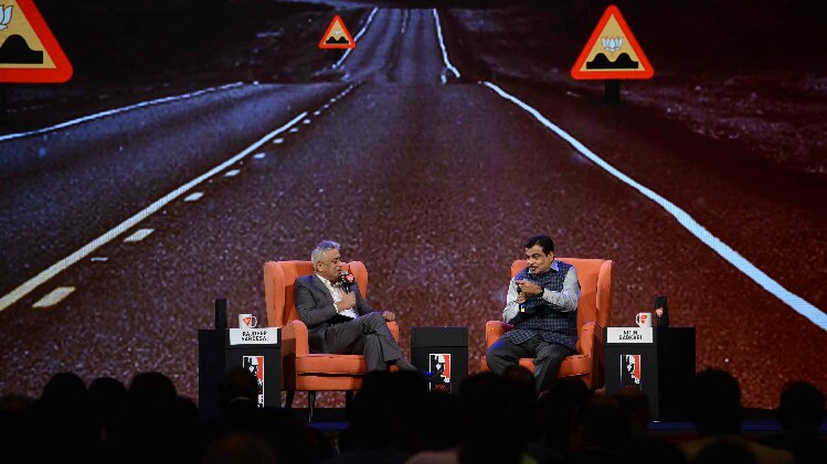 इंडिया टुडे कॉन्क्लेव में केंद्रीय मंत्री नितिन गडकरी