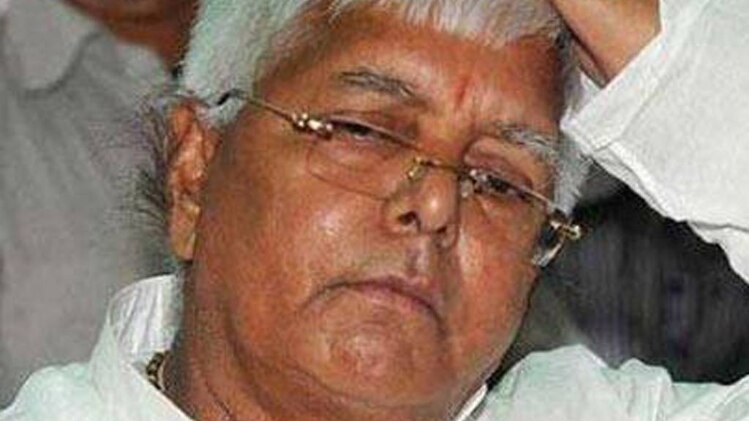 लालू यादव