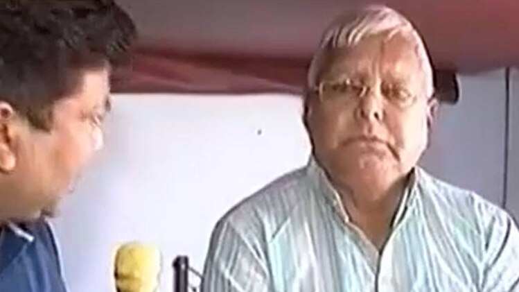 लालू यादव