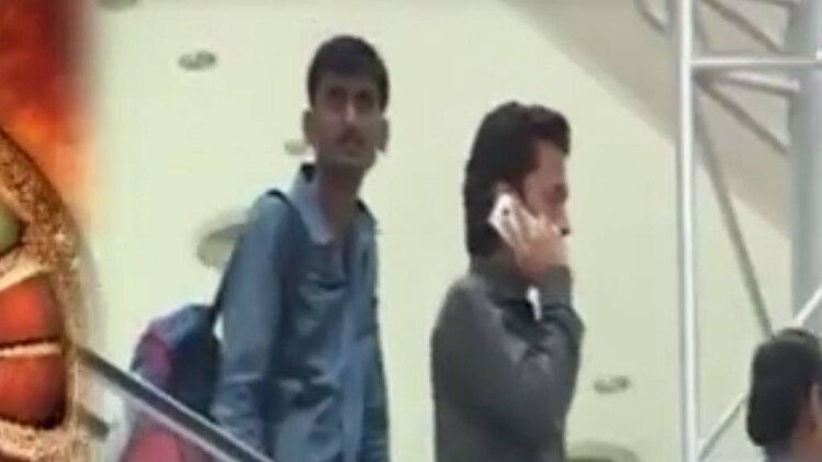 मैं भाग्य हूं....