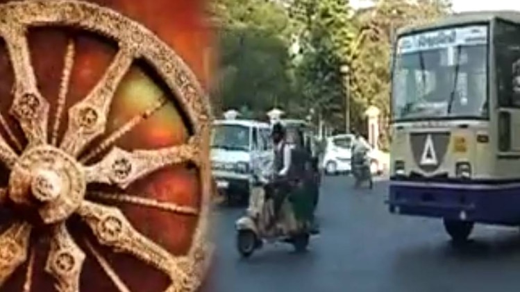 मैं भाग्य हूं....