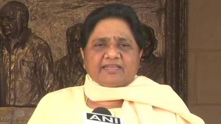 बसपा सुप्रीमो मायावती