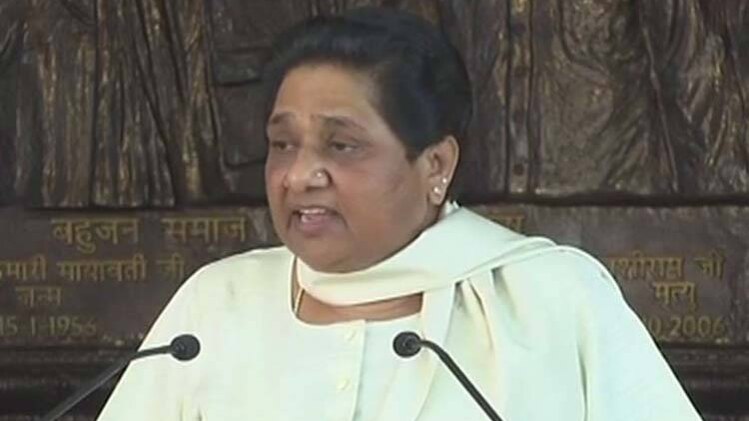 बसपा प्रमुख मायावती