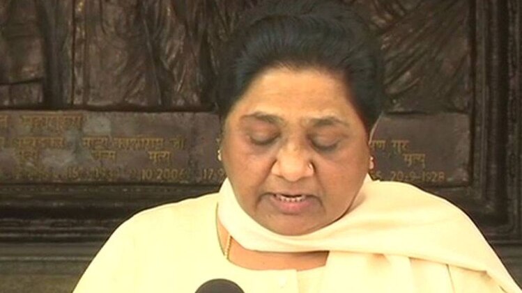 मायावती