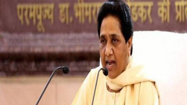 मायावती