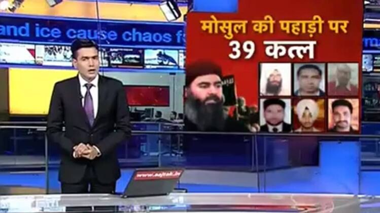 इं‍ड‍िया 360