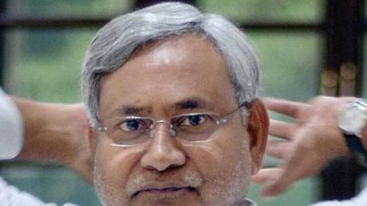 फाइल फोटो