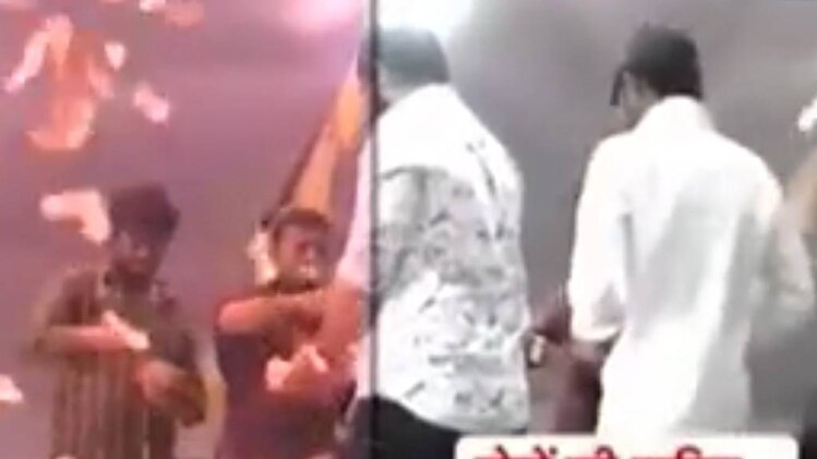 नोटों की बारिश