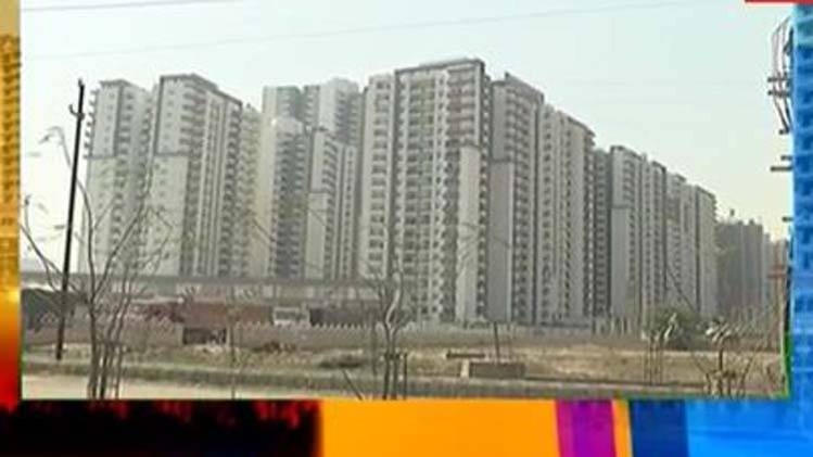 आपकी प्रॉपर्टी