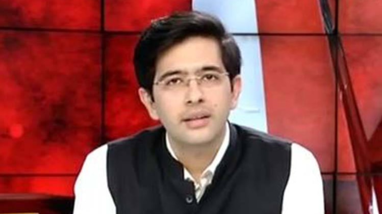 आम आदमी पार्टी के राष्ट्रीय प्रवक्ता और कोषाध्यक्ष राघव चड्ढा