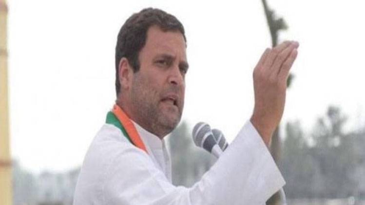 राहुल गांधी