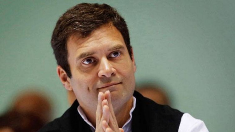 राहुल गांधी