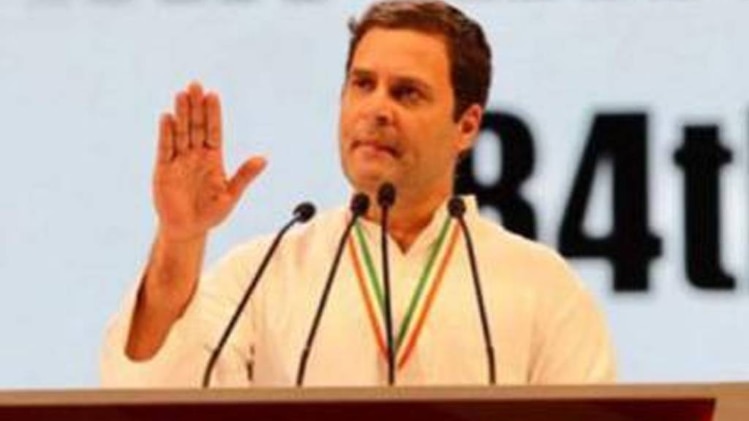 कांग्रेस अधिवेशन में राहुल का मोदी सरकार पर वार