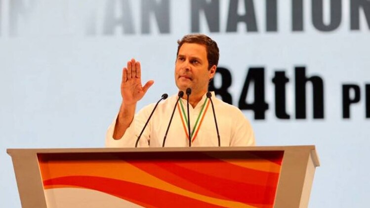 कांग्रेस के अधिवेशन में राहुल ने कही ये बड़ी बातें