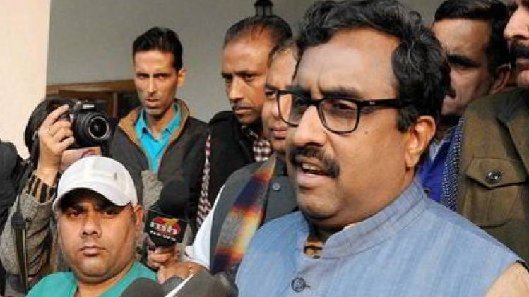 राम माधव