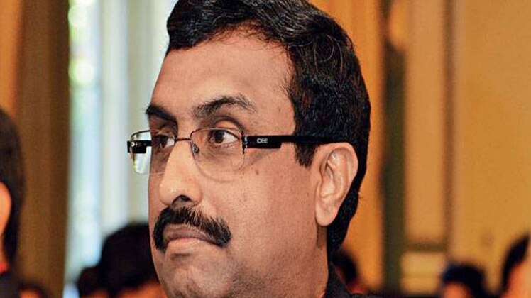 राम माधव