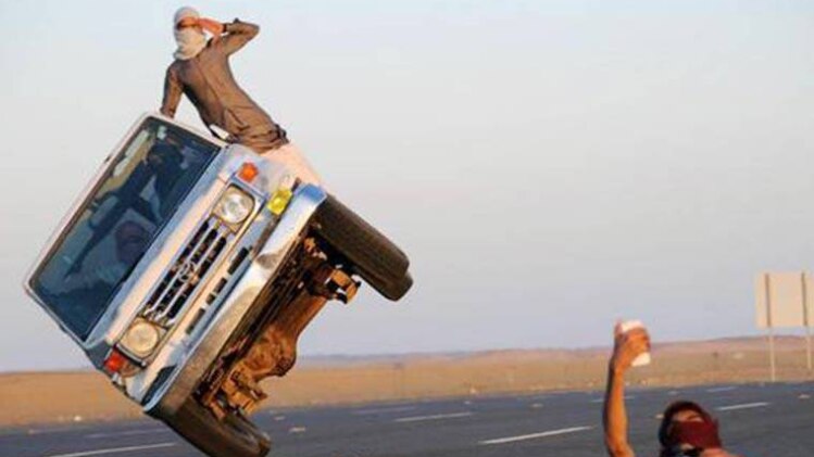 फाइल फोटो