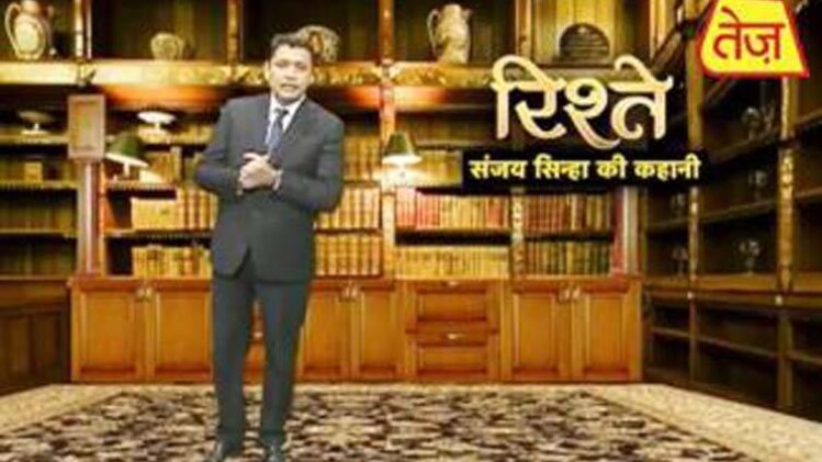 संजय सिन्हा की कहानी