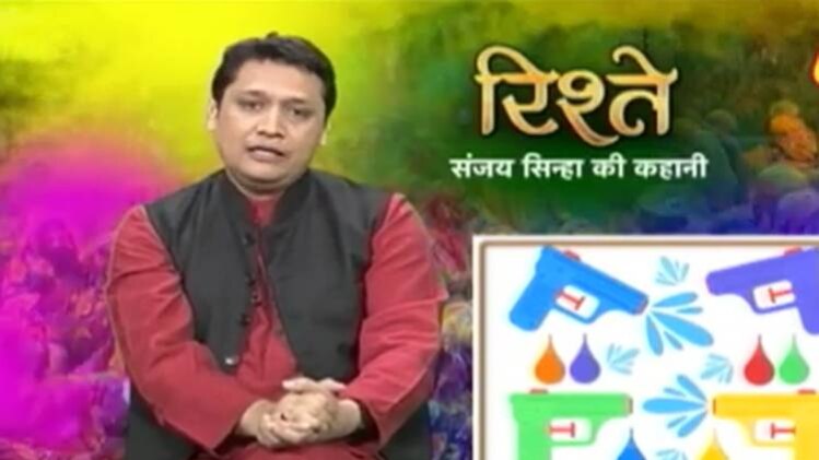 संजय सिन्हा की कहानी