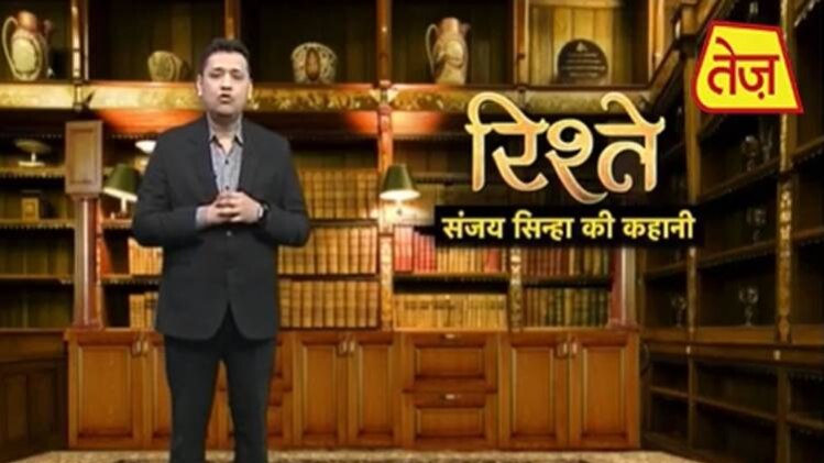 संजय सिन्हा की कहानी