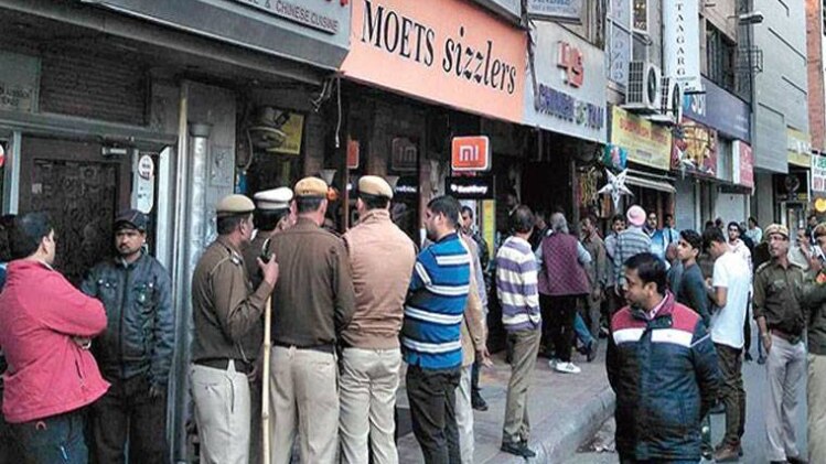 प्रतीकात्मक तस्वीर