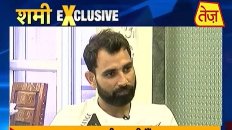 मोहम्मद शमी