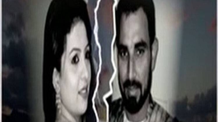 शमी पर कसा शिकंजा, पत्नी ने दर्ज कराया केस