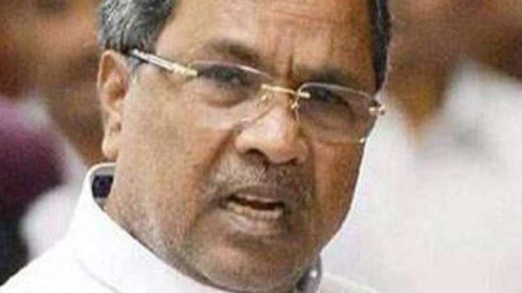 सिद्धारमैया