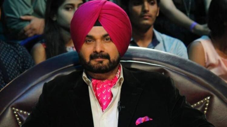 नवजोत सिंह सिद्धू