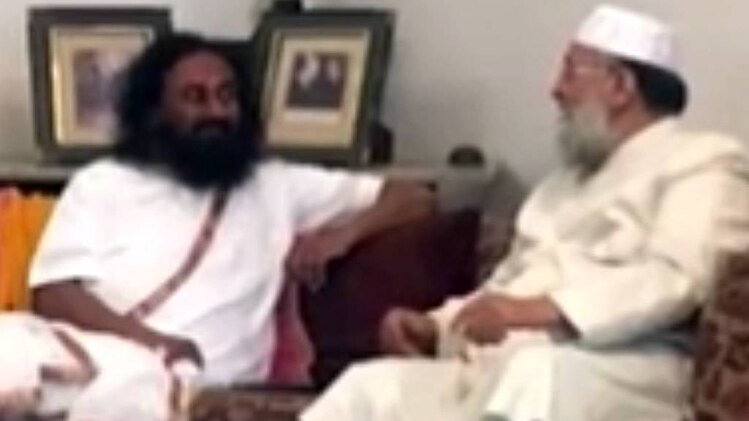 श्रीश्री रविशंकर और सलमान नदवी