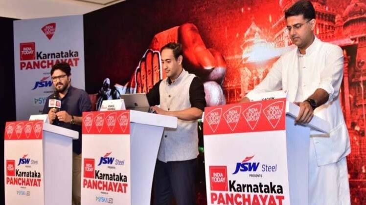 कर्नाटक पंचायत के मंच पर सचिन पायलट और बाबुल सुप्रियो के बीच 'टक्कर'