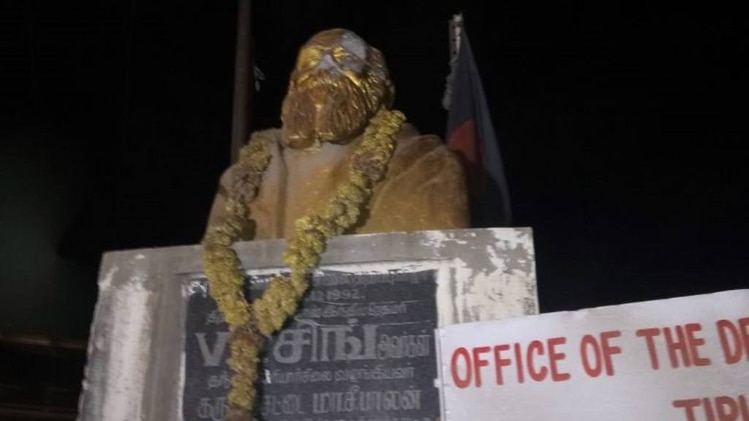 पेरियार की मूर्ति तोड़े जाने के खिलाफ विरोध प्रदर्शन शुरू
