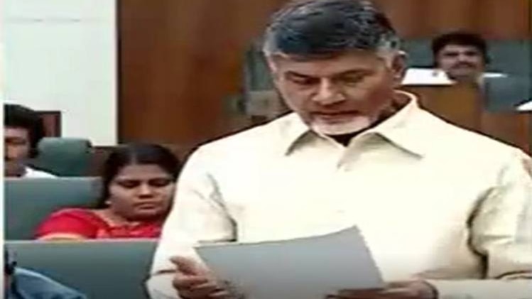 TDP ने NDA से समर्थन वापस लिया