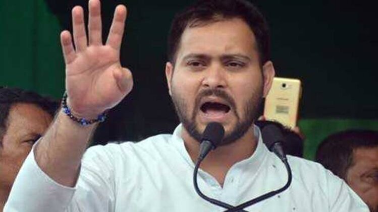 तेजस्वी यादव