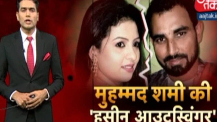 विशेष: शमी के कई लड़कियों से रिश्‍ते!