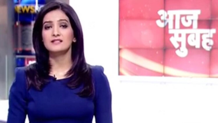 दिल्‍ली: छात्रा ने की खुदकुशी, शिक्षकों पर छेड़छाड़ का आरोप