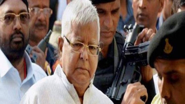 लालू प्रसाद यादव