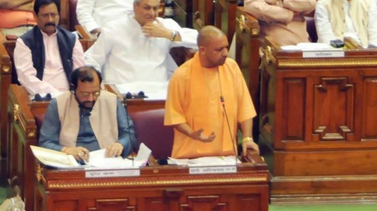 यूपीकोका का रास्ता साफ