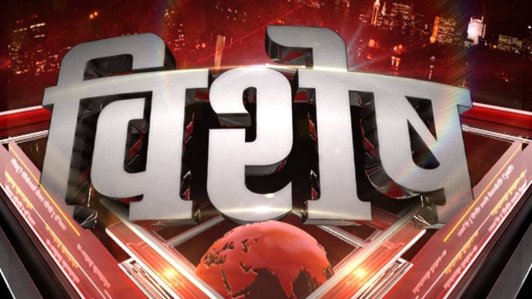 विशेष: त्रिपुरा में आ गया 'देव' राज