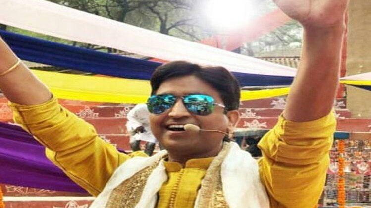 होली पर कुमार विश्वास की मस्ती