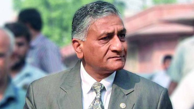 वीके सिंह