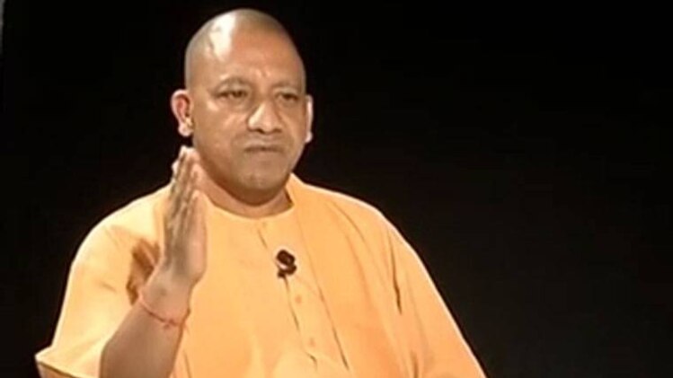 योगी आदित्यनाथ