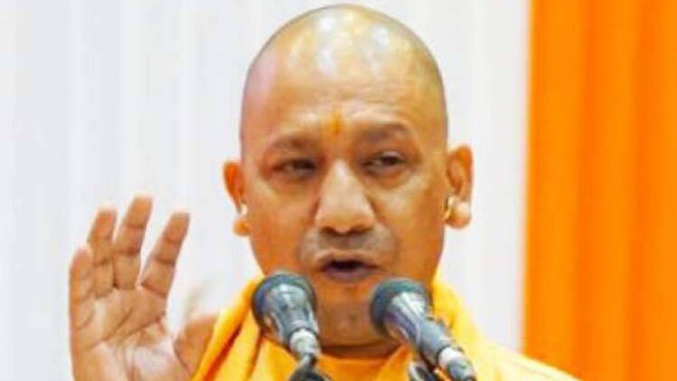 उत्तर प्रदेश के मुख्यमंत्री योगी आदित्यनाथ