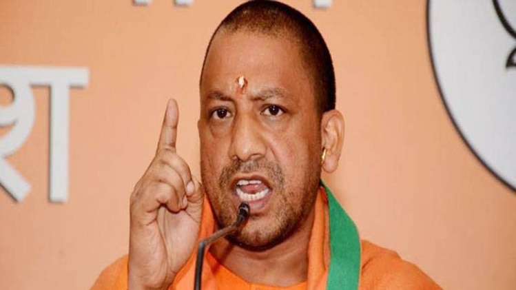 मुख्यमंत्री योगी आदित्यनाथ